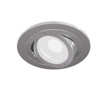 Встраиваемый светильник Maytoni Technical DL023-2-01S