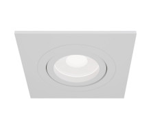 Встраиваемый светильник Maytoni Technical DL024-2-01W