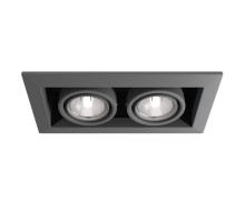 Встраиваемый светильник Maytoni Technical DL008-2-02-S