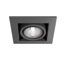 Встраиваемый светильник Maytoni Technical DL008-2-01-S