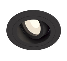 Встраиваемый светильник Maytoni Technical DL025-2-01B