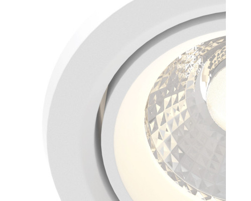 Оформить заказ Встраиваемый светильник Maytoni Technical DL014-6-L9W| VIVID-LIGHT.RU