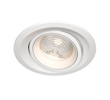 Встраиваемый светильник Maytoni Technical DL052-L12W3K
