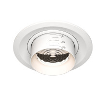 Встраиваемый светильник Maytoni Technical DL052-L15W4K