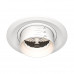 Оформить заказ Встраиваемый светильник Maytoni Technical DL052-L15W4K| VIVID-LIGHT.RU