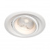 Оформить заказ Встраиваемый светильник Maytoni Technical DL052-L15W4K| VIVID-LIGHT.RU