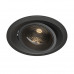 Заказать Встраиваемый светильник Maytoni Technical DL052-L15B3K| VIVID-LIGHT.RU