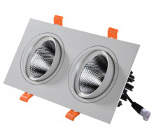 Встраиваемый светильник Kink Light 2133D