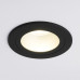 Купить Встраиваемый светильник Elektrostandard 122 MR16 серебро/черный| VIVID-LIGHT.RU