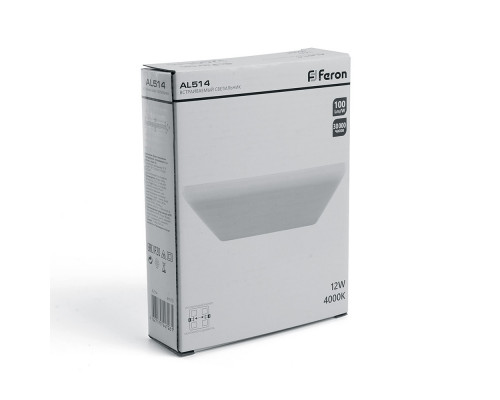 Купить Встраиваемый светильник Feron 41569| VIVID-LIGHT.RU