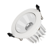 Встраиваемый светильник Arlight 037098