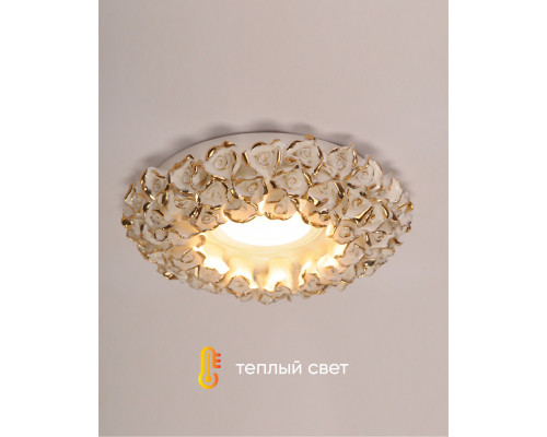 Сделать заказ Встраиваемый светильник Abrasax 014-WHG| VIVID-LIGHT.RU