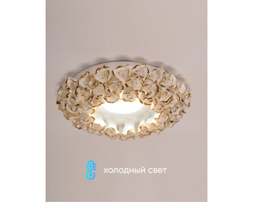 Сделать заказ Встраиваемый светильник Abrasax 014-WHG| VIVID-LIGHT.RU