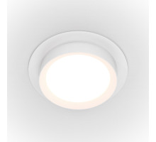 Встраиваемый светильник Maytoni Technical DL086-GX53-RD-W