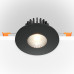 Купить Встраиваемый светильник Maytoni Technical DL038-2-L7B4K| VIVID-LIGHT.RU