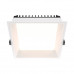 Сделать заказ Встраиваемый светильник Maytoni Technical DL054-24W3K-W| VIVID-LIGHT.RU