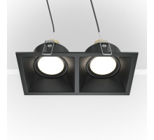 Встраиваемый светильник Maytoni Technical DL029-2-02B