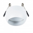 Встраиваемый светильник ARTE Lamp A5550PL-1WH Встраиваемый светильник ARTE Lamp A5550PL-1WH
