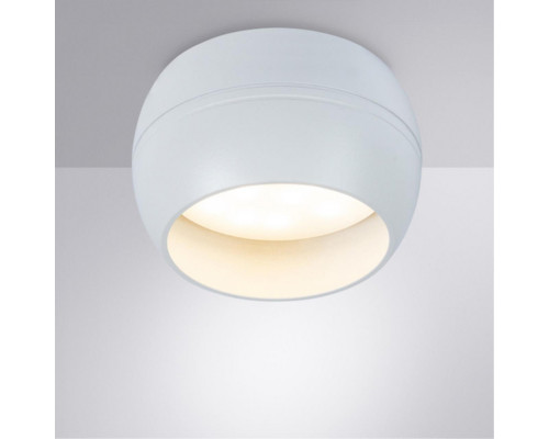Купить Встраиваемый светильник ARTE Lamp A5550PL-1WH| VIVID-LIGHT.RU
