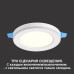 Оформить заказ Встраиваемый светильник Novotech 359010| VIVID-LIGHT.RU