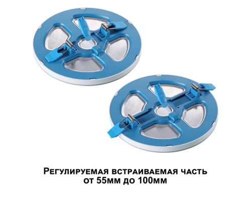 Сделать заказ Встраиваемый светильник Novotech 359013| VIVID-LIGHT.RU