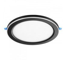 Встраиваемый светильник Novotech 359017