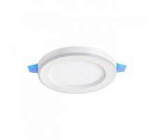 Встраиваемый светильник Novotech 359018