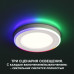 Сделать заказ Встраиваемый светильник Novotech 359009| VIVID-LIGHT.RU