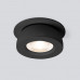 Оформить заказ Встраиваемый светильник Elektrostandard Pruno черный 8W 4200К (25080/LED)| VIVID-LIGHT.RU