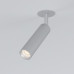 Купить Встраиваемый светильник Elektrostandard Diffe серебряный 8W 4200K (25040/LED)| VIVID-LIGHT.RU