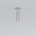 Сделать заказ Встраиваемый светильник Elektrostandard Diffe серебряный 8W 4200K (25039/LED)| VIVID-LIGHT.RU