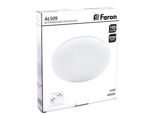 Заказать Встраиваемый светильник Feron 41567| VIVID-LIGHT.RU