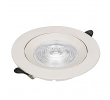 Встраиваемый светильник Zortes ZRS.57795.10