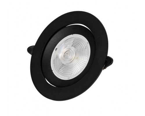 Оформить заказ Встраиваемый светильник Zortes ZRS.57796.10| VIVID-LIGHT.RU