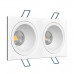 Оформить заказ Встраиваемый светильник LeDron AO1501009 SQ 2 White| VIVID-LIGHT.RU