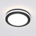 Сделать заказ Встраиваемый светильник Elektrostandard DSKR80 5W 3300K чёрный| VIVID-LIGHT.RU