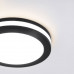 Сделать заказ Встраиваемый светильник Elektrostandard DSKR80 5W 3300K чёрный| VIVID-LIGHT.RU