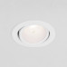 Сделать заказ Встраиваемый светильник Elektrostandard 15267/LED 7W 3000K WH/WH белый/белый| VIVID-LIGHT.RU