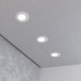Оформить заказ Встраиваемый светильник Elektrostandard 110 MR16 белый| VIVID-LIGHT.RU