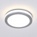 Сделать заказ Встраиваемый светильник Elektrostandard DSKR80 5W 4200K SN сатин/никель| VIVID-LIGHT.RU