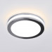 Купить Встраиваемый светильник Elektrostandard DSKR80 5W 4200K CH хром| VIVID-LIGHT.RU