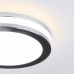 Купить Встраиваемый светильник Elektrostandard DSKR80 5W 4200K CH хром| VIVID-LIGHT.RU