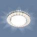 Заказать Встраиваемый светильник Elektrostandard 3034 GX53 SL/WH зеркальный/белый| VIVID-LIGHT.RU