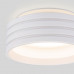 Купить Встраиваемый светильник Elektrostandard 7014 MR16 белый| VIVID-LIGHT.RU