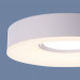 Купить Встраиваемый светильник Elektrostandard 2240 MR16 WH белый| VIVID-LIGHT.RU