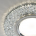 Сделать заказ Встраиваемый светильник Elektrostandard 2224 MR16 CL прозрачный| VIVID-LIGHT.RU