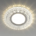 Заказать Встраиваемый светильник Elektrostandard 2223 MR16 CL прозрачный| VIVID-LIGHT.RU