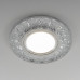 Купить Встраиваемый светильник Elektrostandard 2222 MR16 CL прозрачный| VIVID-LIGHT.RU