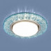 Оформить заказ Встраиваемый светильник Elektrostandard 3022 GX53 BL лазурный| VIVID-LIGHT.RU