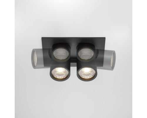 Оформить заказ Встраиваемый светильник Maytoni Technical DL045-02-10W4K-B| VIVID-LIGHT.RU